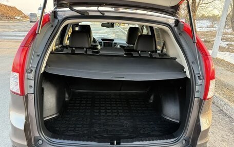 Honda CR-V IV, 2014 год, 1 870 000 рублей, 5 фотография