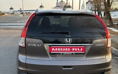 Honda CR-V IV, 2014 год, 1 870 000 рублей, 2 фотография