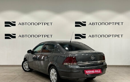 Opel Astra H, 2011 год, 499 000 рублей, 5 фотография