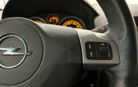 Opel Astra H, 2011 год, 499 000 рублей, 13 фотография