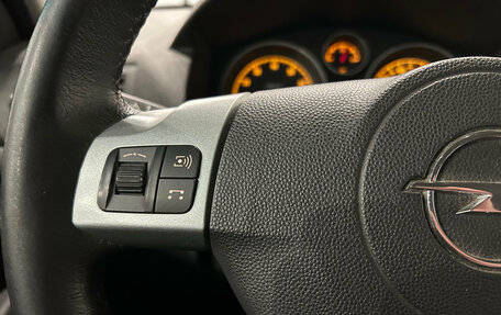 Opel Astra H, 2011 год, 499 000 рублей, 12 фотография