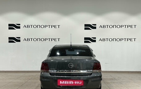 Opel Astra H, 2011 год, 499 000 рублей, 6 фотография