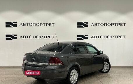 Opel Astra H, 2011 год, 499 000 рублей, 7 фотография