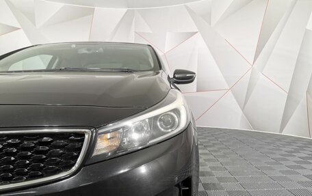 KIA Cerato III, 2018 год, 1 515 000 рублей, 10 фотография