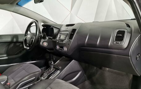 KIA Cerato III, 2018 год, 1 515 000 рублей, 13 фотография