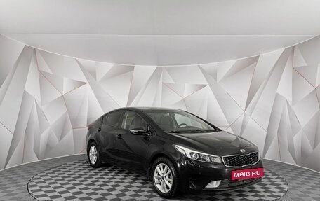 KIA Cerato III, 2018 год, 1 515 000 рублей, 3 фотография