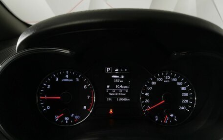 KIA Cerato III, 2018 год, 1 515 000 рублей, 18 фотография