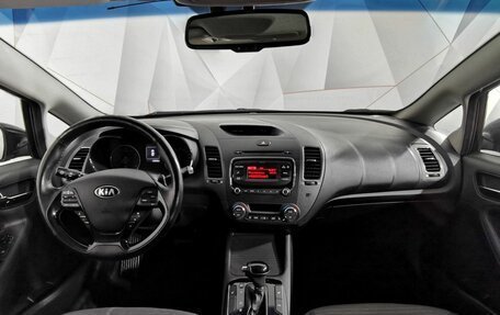 KIA Cerato III, 2018 год, 1 515 000 рублей, 14 фотография