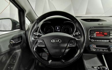 KIA Cerato III, 2018 год, 1 515 000 рублей, 19 фотография