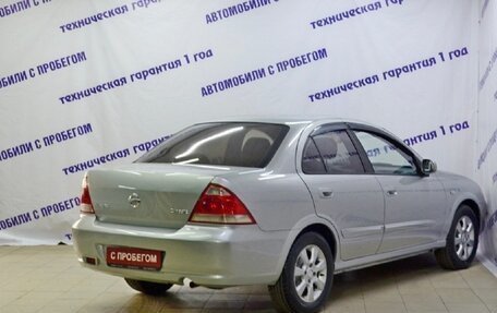 Nissan Almera Classic, 2009 год, 460 000 рублей, 4 фотография