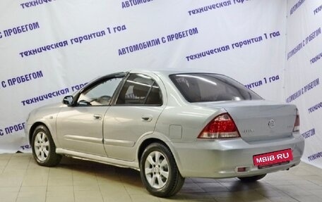 Nissan Almera Classic, 2009 год, 460 000 рублей, 3 фотография
