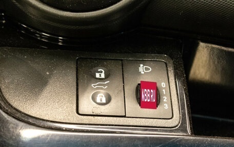 Ravon R2, 2016 год, 639 000 рублей, 10 фотография