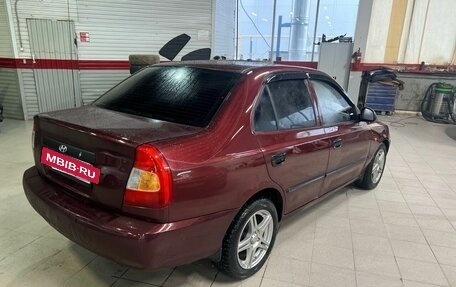 Hyundai Accent II, 2008 год, 390 000 рублей, 2 фотография