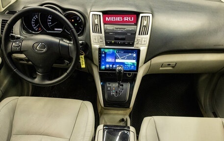 Lexus RX II рестайлинг, 2007 год, 1 399 000 рублей, 5 фотография