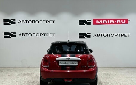 MINI Hatch, 2014 год, 1 249 000 рублей, 6 фотография