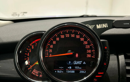 MINI Hatch, 2014 год, 1 249 000 рублей, 12 фотография