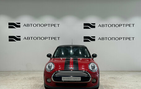 MINI Hatch, 2014 год, 1 249 000 рублей, 10 фотография