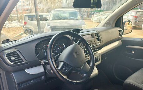 Citroen SpaceTourer I, 2018 год, 2 800 000 рублей, 7 фотография