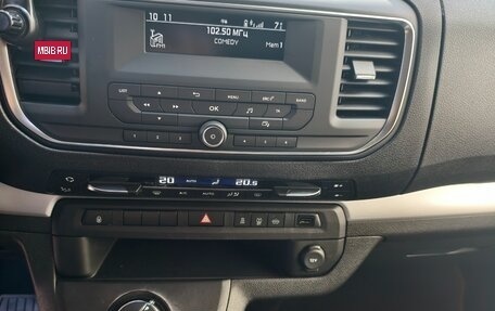 Citroen SpaceTourer I, 2018 год, 2 800 000 рублей, 9 фотография