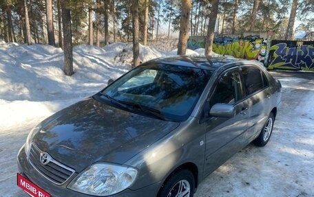 Toyota Corolla, 2005 год, 695 000 рублей, 16 фотография