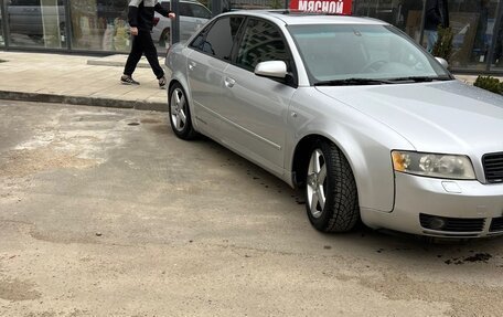 Audi A4, 2002 год, 550 000 рублей, 2 фотография