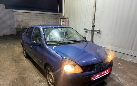 Renault Symbol I, 2002 год, 79 800 рублей, 2 фотография