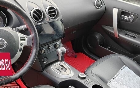 Nissan Qashqai, 2008 год, 980 000 рублей, 8 фотография