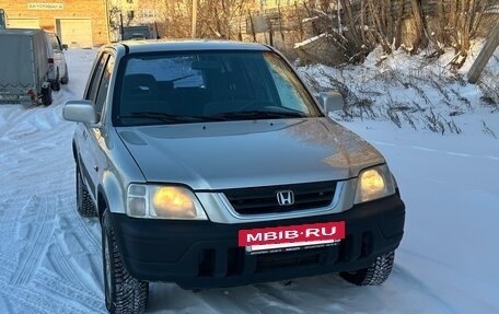 Honda CR-V IV, 1999 год, 350 000 рублей, 2 фотография