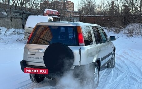 Honda CR-V IV, 1999 год, 350 000 рублей, 10 фотография