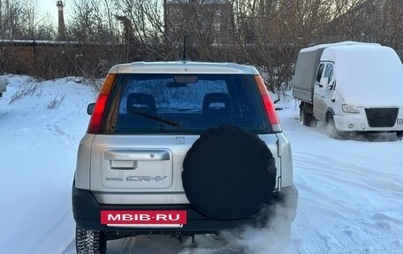 Honda CR-V IV, 1999 год, 350 000 рублей, 9 фотография