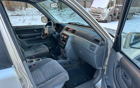 Honda CR-V IV, 1999 год, 350 000 рублей, 14 фотография