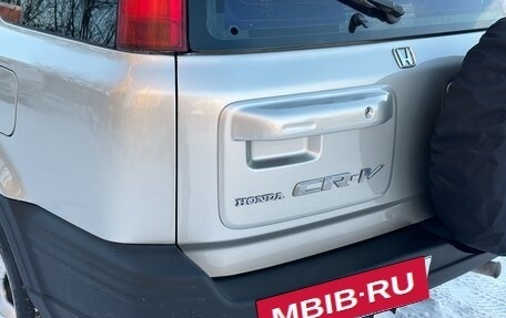 Honda CR-V IV, 1999 год, 350 000 рублей, 22 фотография