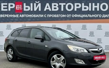 Opel Astra J, 2012 год, 790 000 рублей, 3 фотография