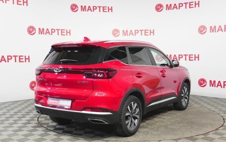 Chery Tiggo 7 Pro, 2021 год, 1 643 000 рублей, 4 фотография