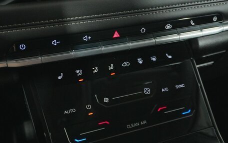 Chery Tiggo 7 Pro, 2021 год, 1 643 000 рублей, 13 фотография