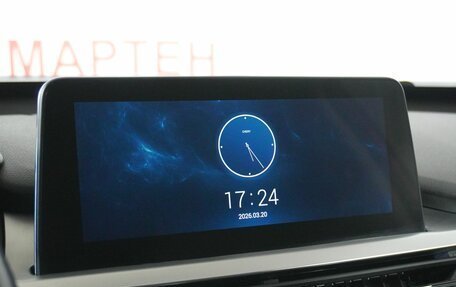 Chery Tiggo 7 Pro, 2021 год, 1 643 000 рублей, 12 фотография