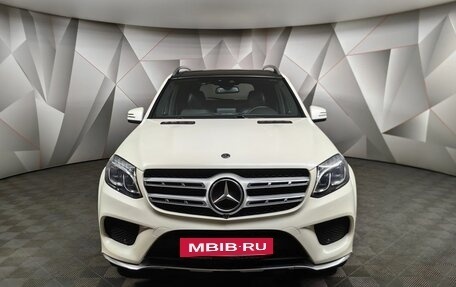 Mercedes-Benz GLS, 2019 год, 5 750 000 рублей, 7 фотография