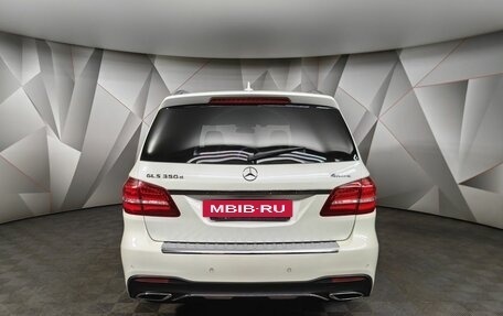 Mercedes-Benz GLS, 2019 год, 5 750 000 рублей, 8 фотография