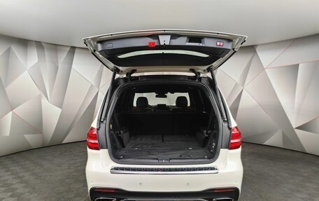 Mercedes-Benz GLS, 2019 год, 5 750 000 рублей, 11 фотография