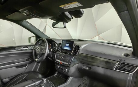 Mercedes-Benz GLS, 2019 год, 5 750 000 рублей, 12 фотография