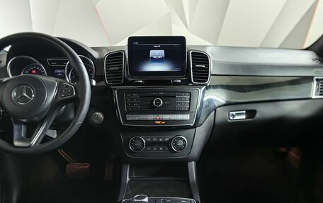 Mercedes-Benz GLS, 2019 год, 5 750 000 рублей, 14 фотография
