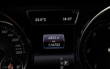 Mercedes-Benz GLS, 2019 год, 5 750 000 рублей, 17 фотография