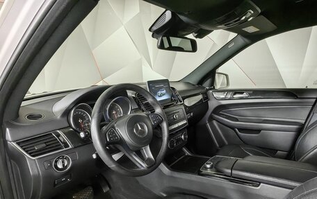 Mercedes-Benz GLS, 2019 год, 5 750 000 рублей, 18 фотография