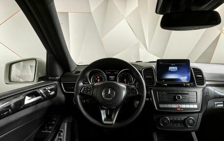 Mercedes-Benz GLS, 2019 год, 5 750 000 рублей, 19 фотография