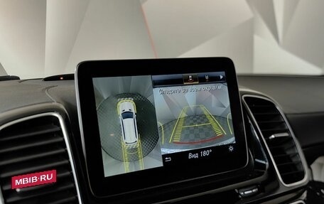Mercedes-Benz GLS, 2019 год, 5 750 000 рублей, 20 фотография