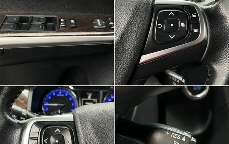 Toyota Camry, 2015 год, 1 700 000 рублей, 18 фотография