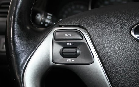 KIA Rio III рестайлинг, 2015 год, 1 199 900 рублей, 15 фотография