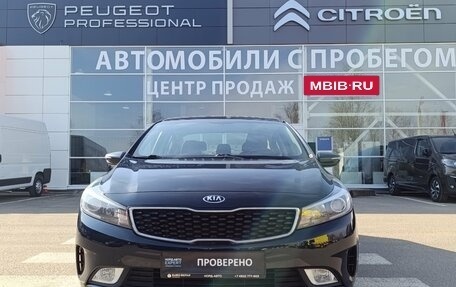 KIA Cerato III, 2019 год, 1 690 000 рублей, 2 фотография