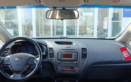 KIA Cerato III, 2019 год, 1 690 000 рублей, 13 фотография