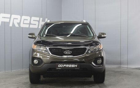 KIA Sorento II рестайлинг, 2011 год, 1 540 000 рублей, 3 фотография